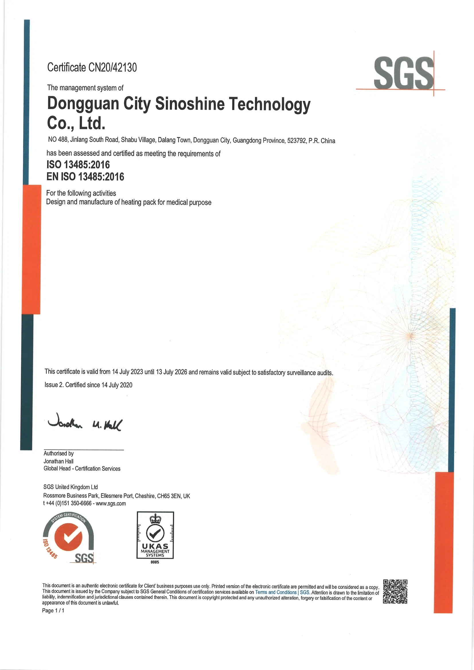 SGS certificate